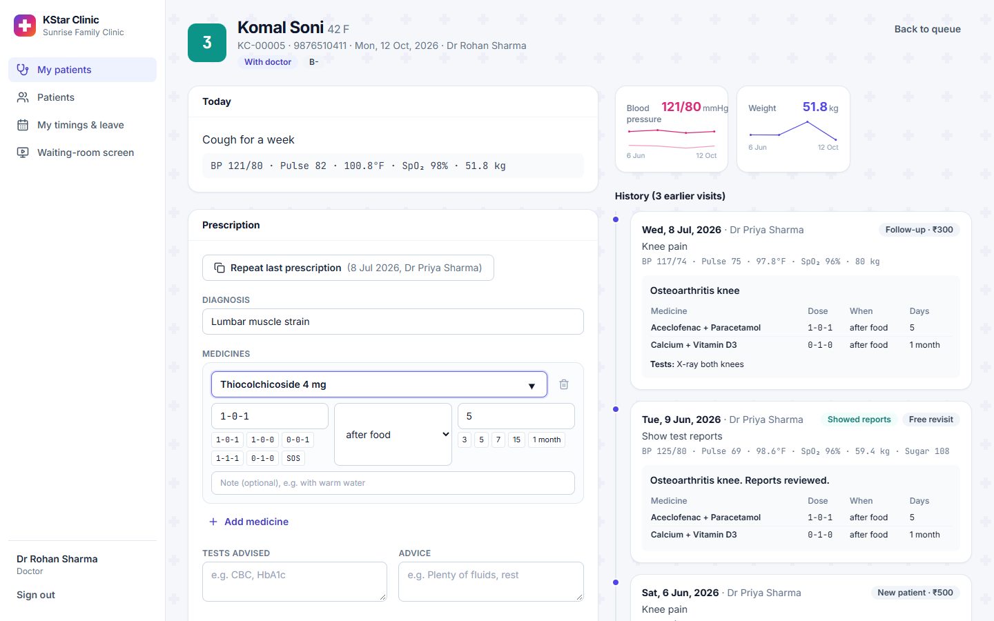 Doctor consultation screen with history and prescription